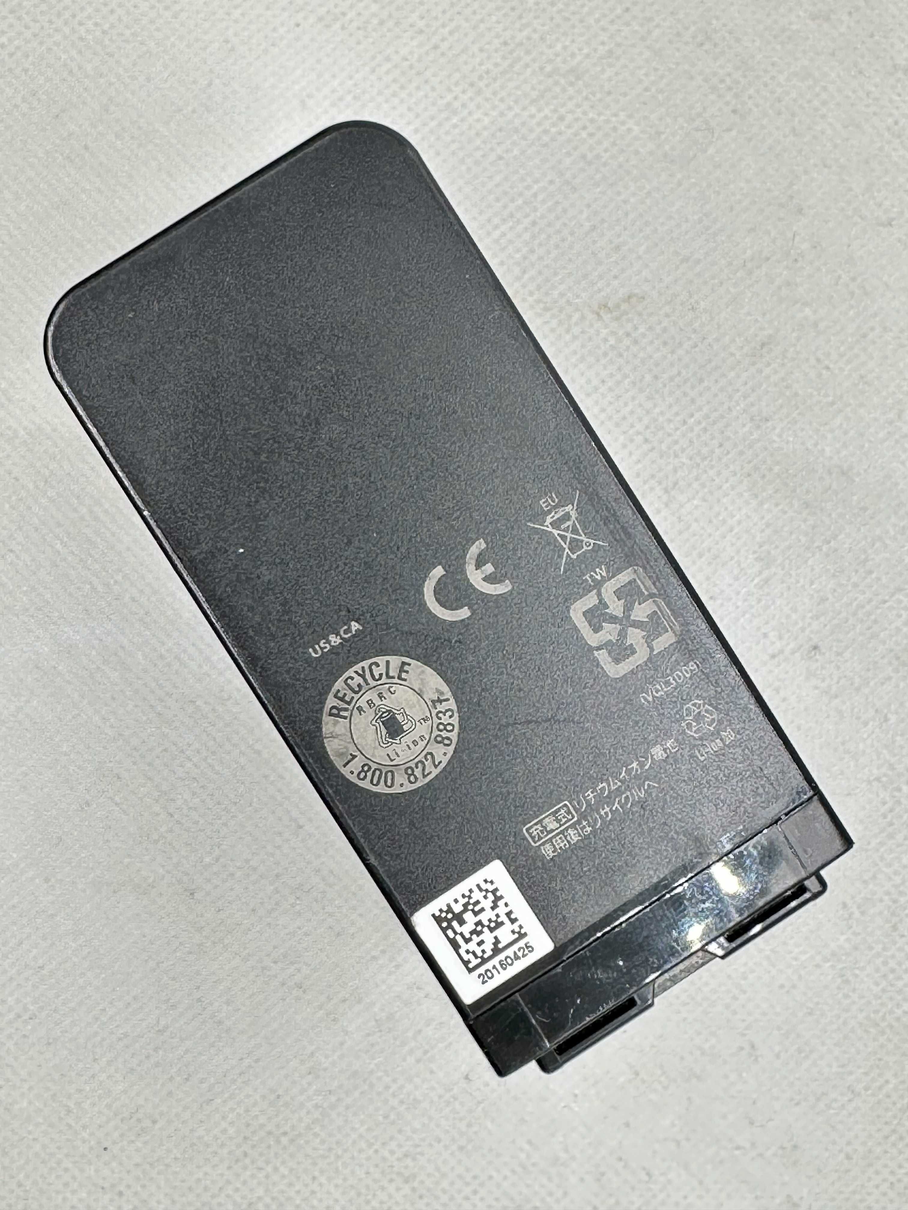 Panasonic Battery Pack AG-VBR118