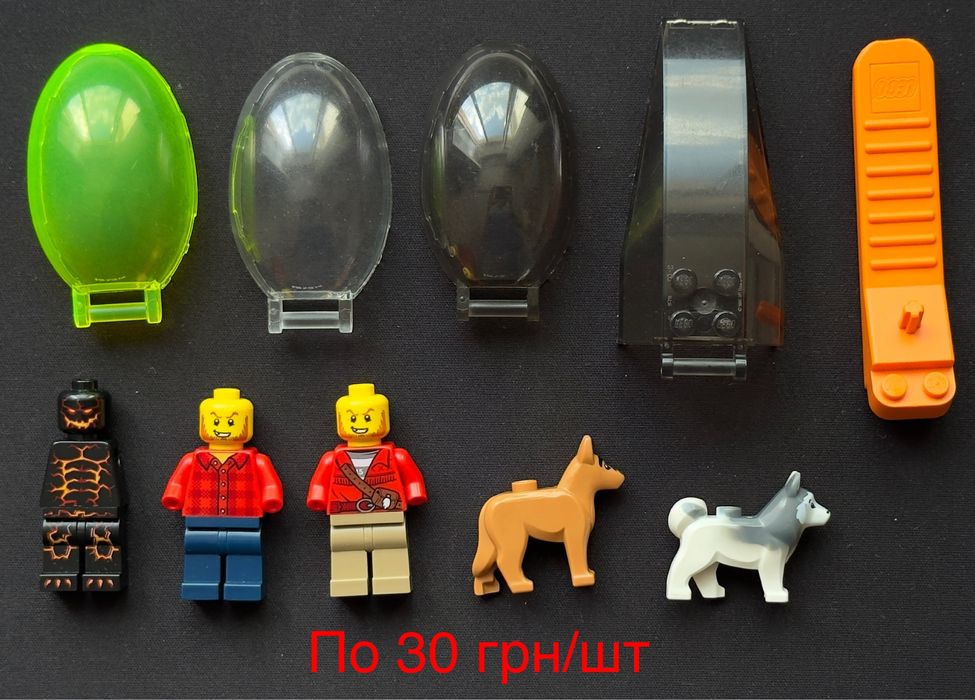 Lego Minigigures и детали, оригинал