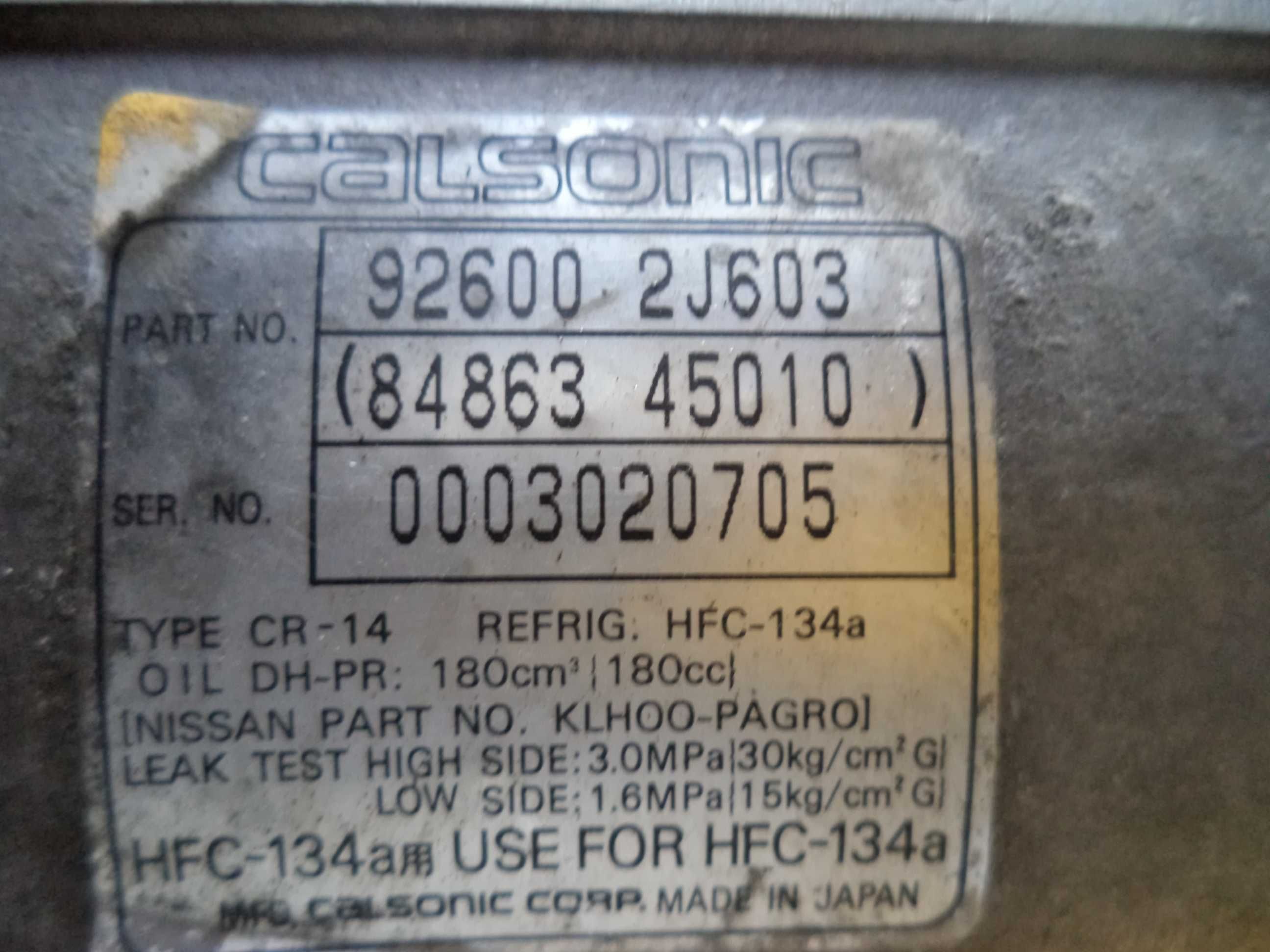 Компрессор кондиционера Nissan Primera (P11) (2,0 TD) з 96-01 р.в.
