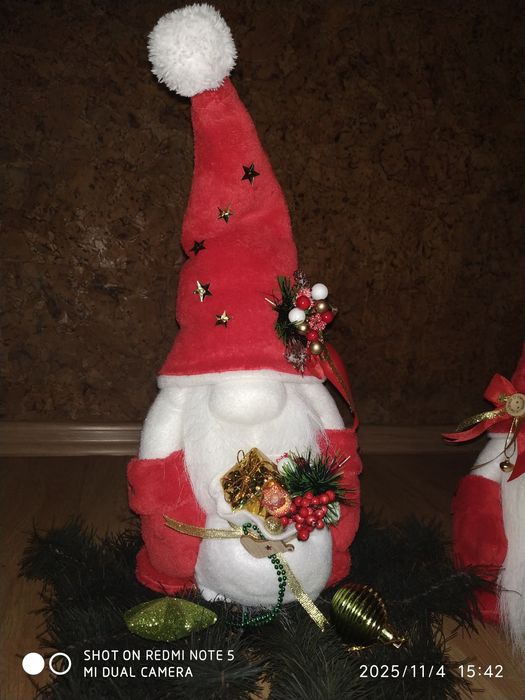 Скандинавський гномик .