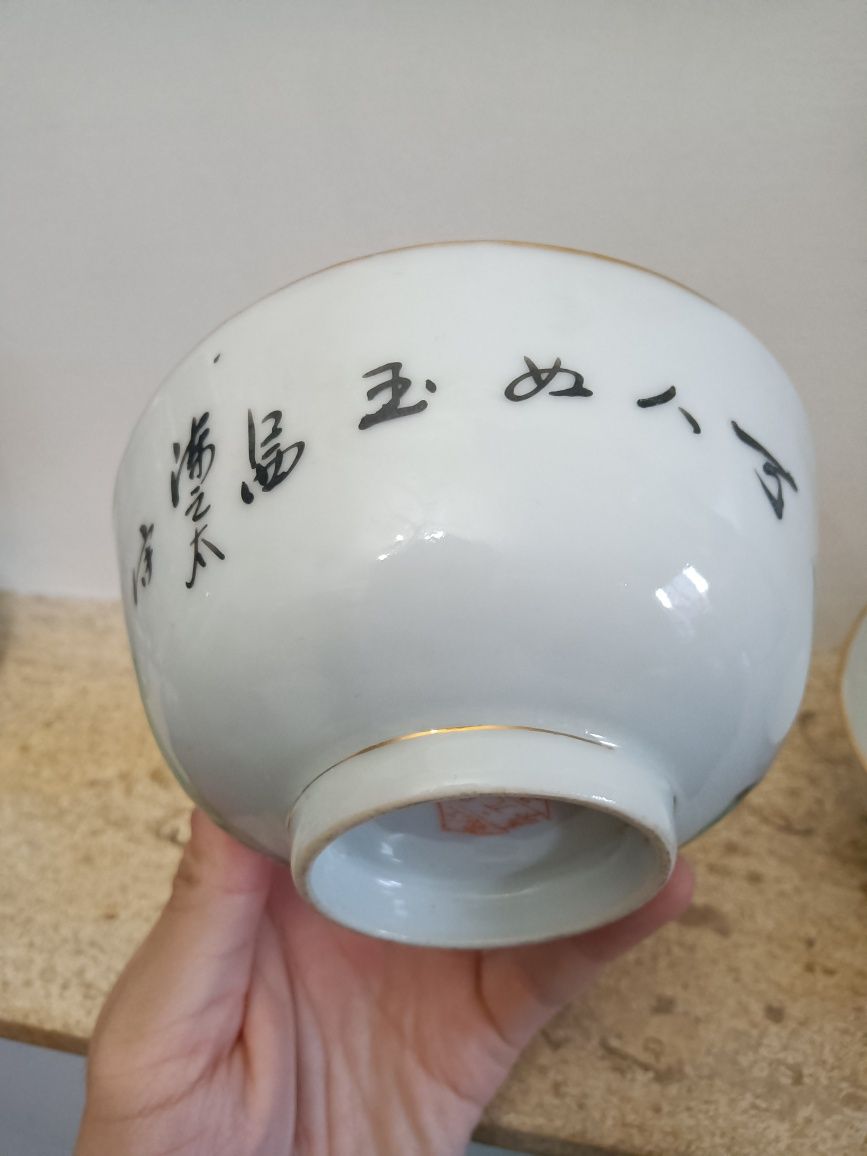 Par de taças chinesas. Porcelana chinesa antiga. Período de república