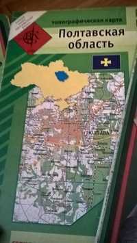 топографические карты Украины