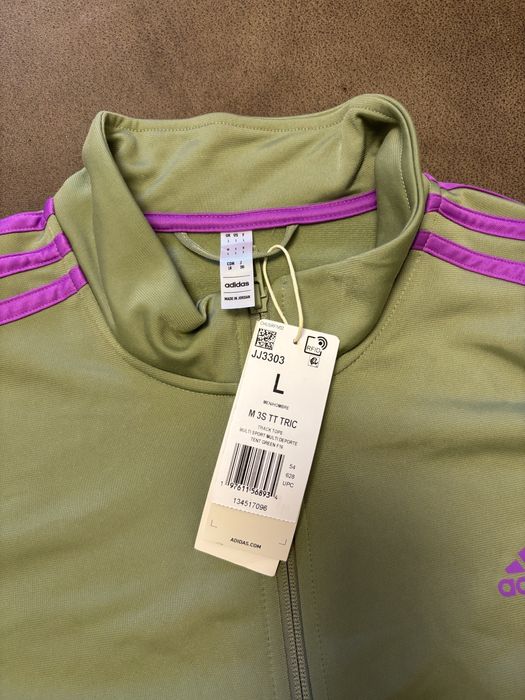 Спортивний костюм Adidas оригінал