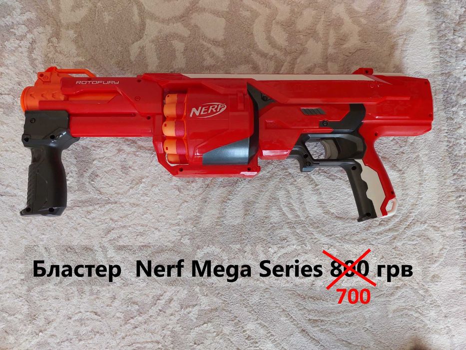 Комплект оригінальних бластерів Nerf (ціна 500 - одного)