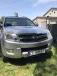 Great wall hover