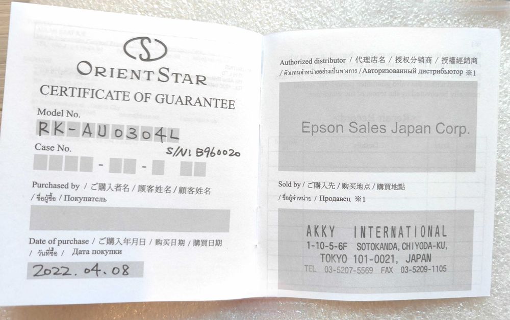 Zegarek męski Orient Star Diver Automatic Limited Edition REAU0304L00B