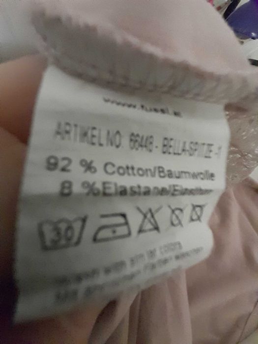 майка женская М 92 % хлопка