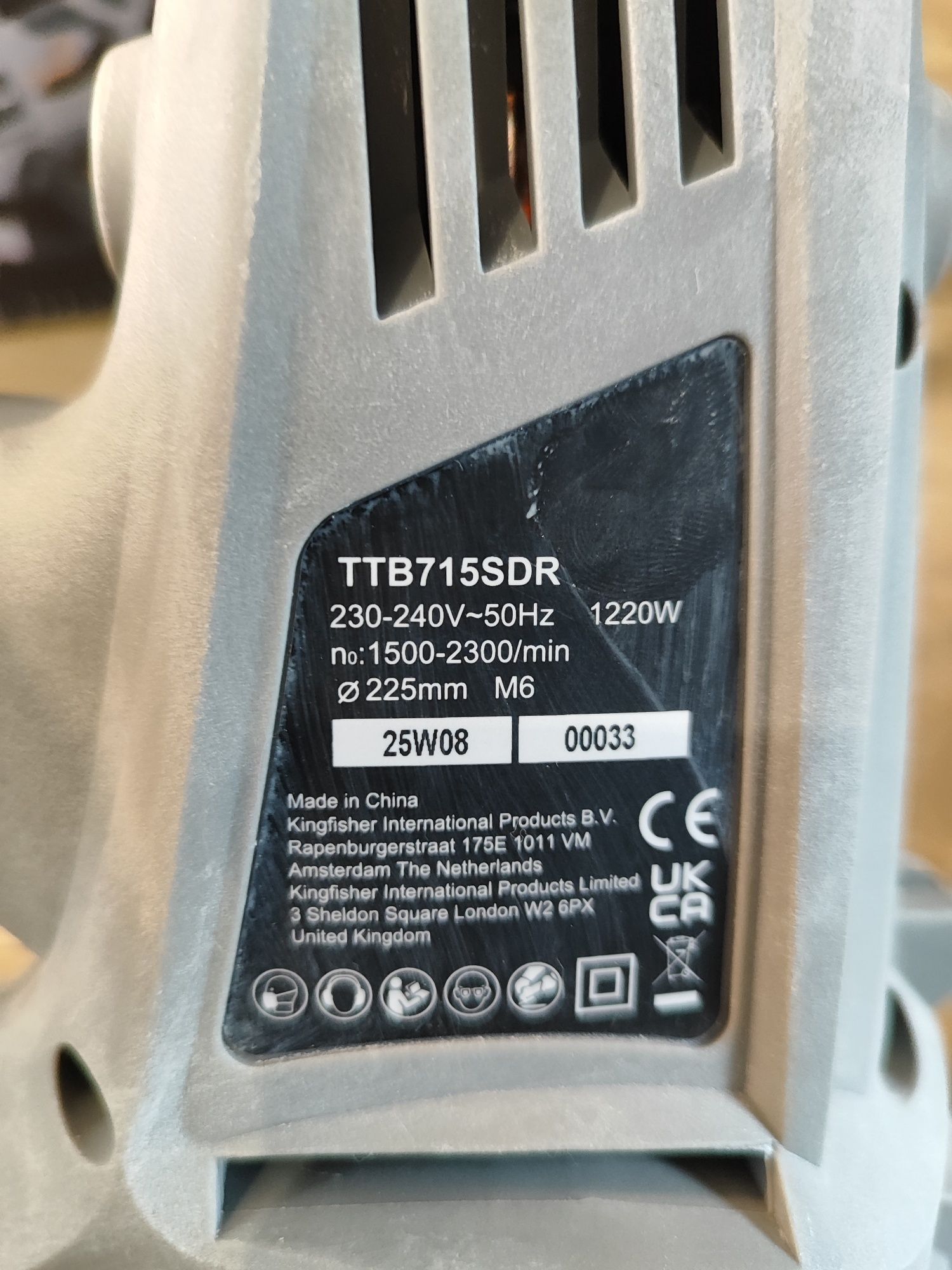 Szlifierka z regulacją obrotów do gładzi Titan 225mm, rok 2025