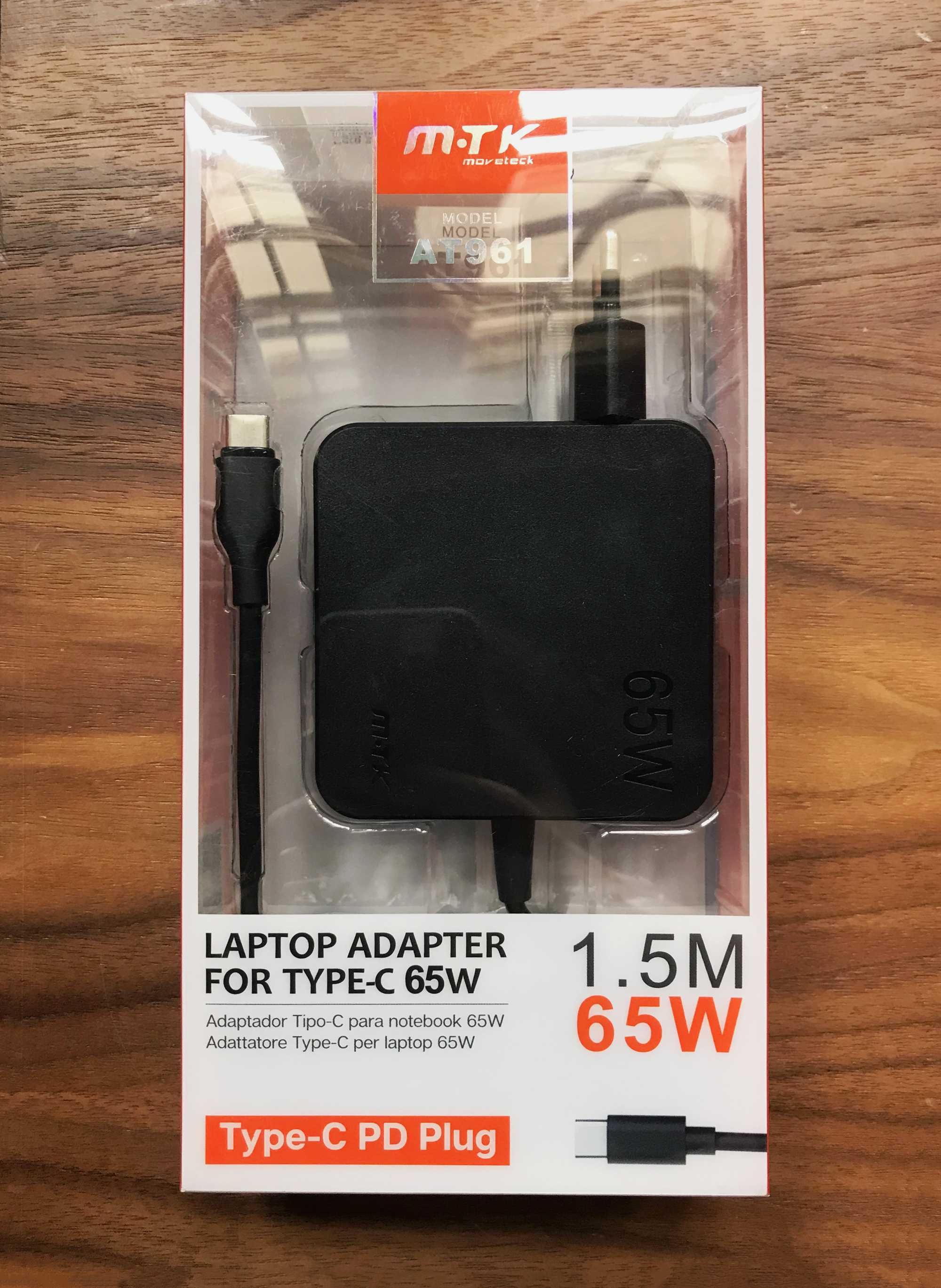 Carregador universal Type-C (USB-C) de 65W - MacBook/Portátil/Notebook