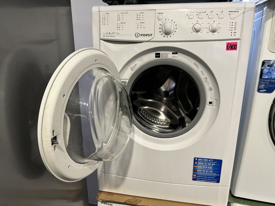 Indesit A+++ вузенька 6 кг пральна машина , машинка