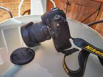 Máquina fotográfica Nikon