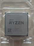Amd Ryzen 5 4500