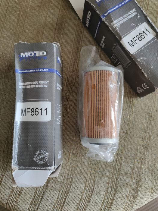 Фільтр паливний до мотоцикла MF 8611