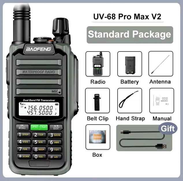 Рация Baofeng UV-68 Pro Max V2 до 10 Вт зарядка Type-C