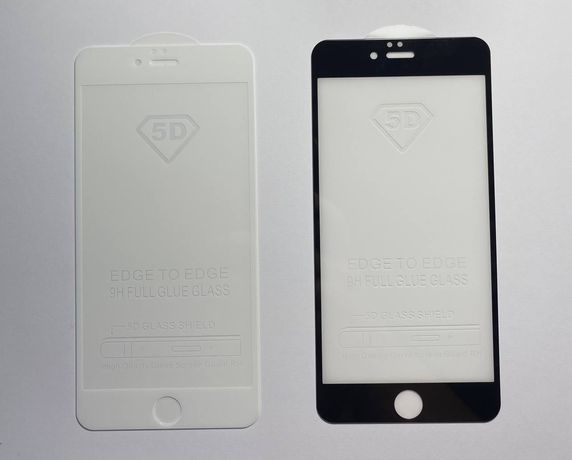 Szkła hartowane dla IPhone i inne smartfony