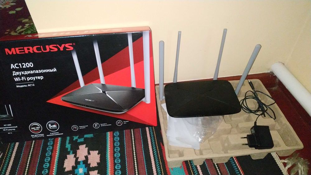 mercusys ac1200 б/у