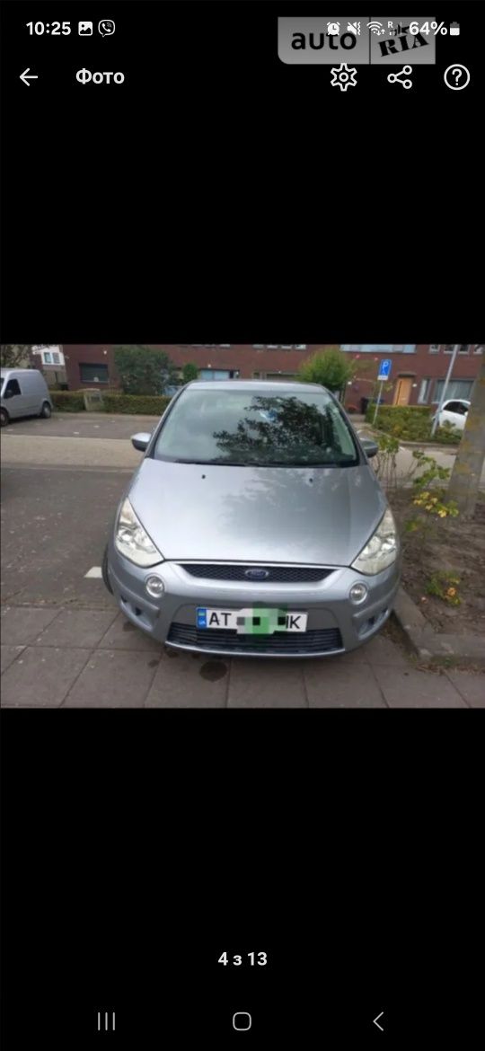 Продам Ford s max 2007