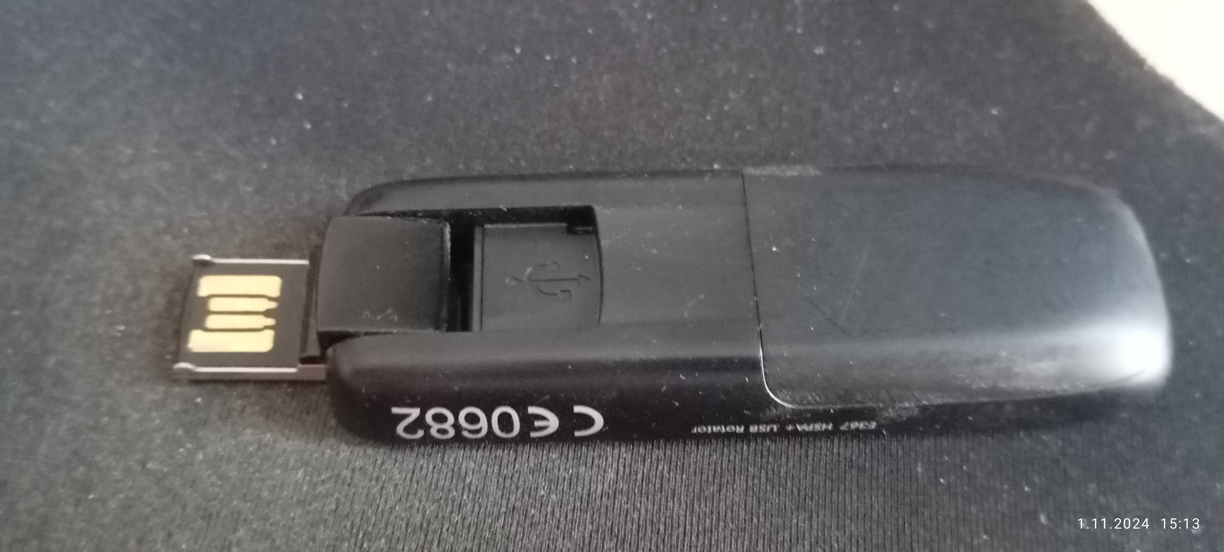 Modem GSM 3G E367 Warszawa