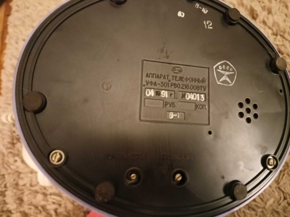 Oryginalny, elegancki telefon retro rosyjski/radziecki 1991