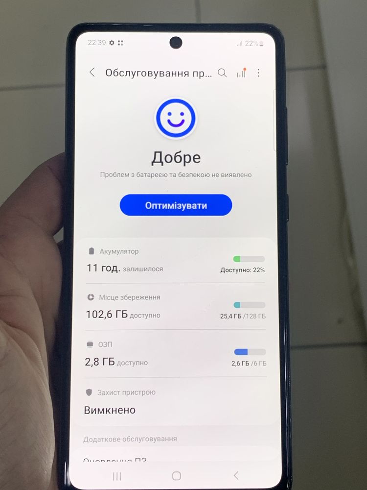 Samsung a72 в ідеальному стані