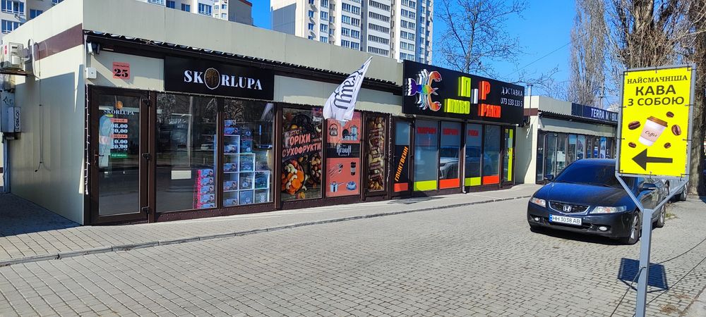 Продам готовый бизнес