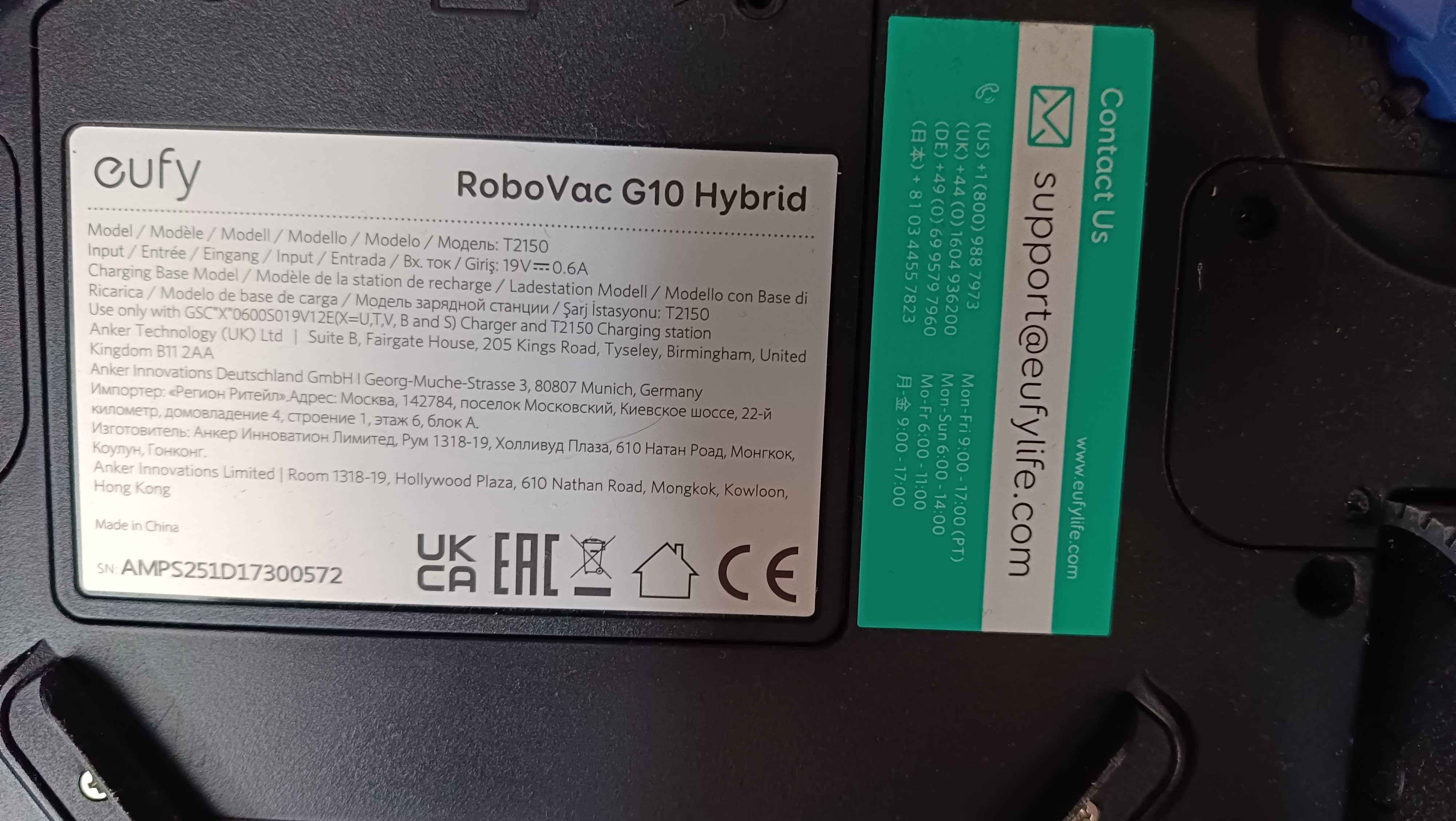 automatyczny odkurzacz do podłóg ROBOT EUFY ROBOVAC G10 romba