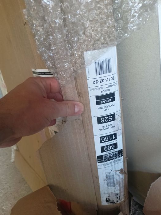 INSTAL PROJEKT NAMELESS 600x1200 grzejnik łazienkowy, czarny mat