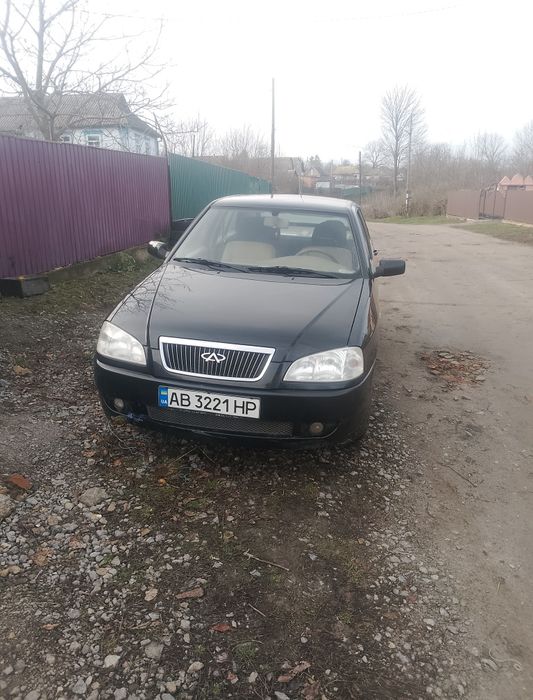 Продам черри амулет