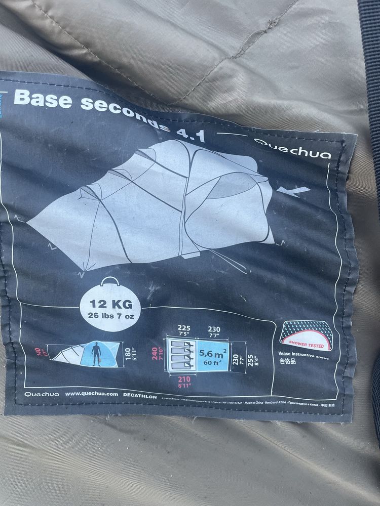 Tenda Quechua base seconds 4.1