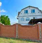 Продам дом Харьковская обл.