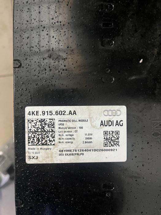 батарея в розборі, ячейки Е трон 95 квт