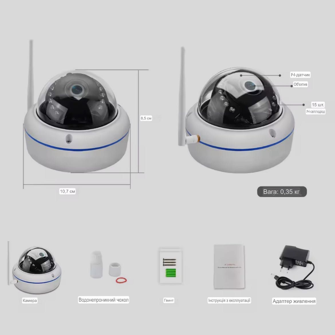Купольная Wi-Fi IP камера 5Мп, ночное видение микрофон датчик движения