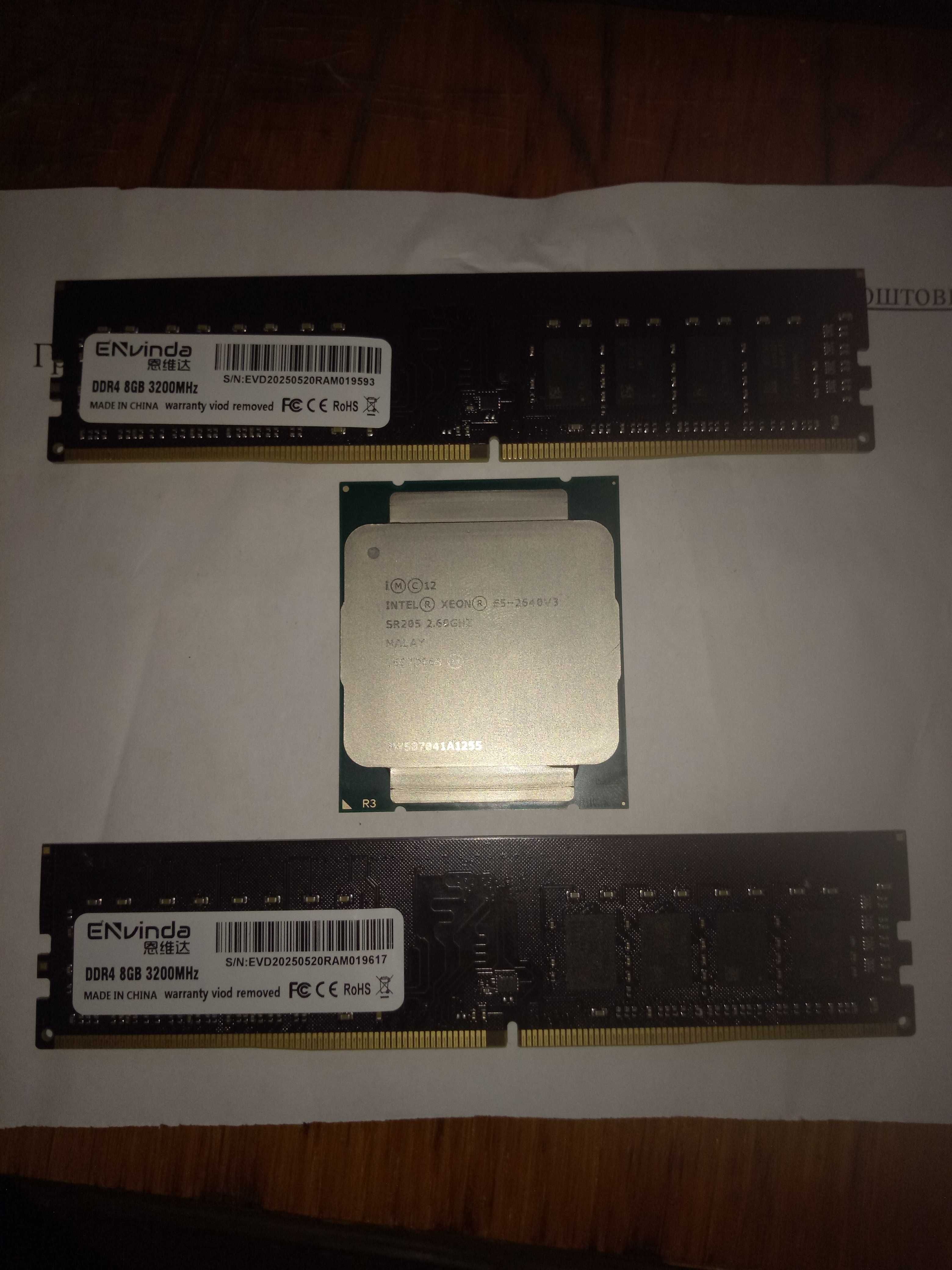 Комплект ENVINDA DDR4 16 ГБ, 3200, Intel Xeon E5 2640 v3 2.6-3.4 GHZ