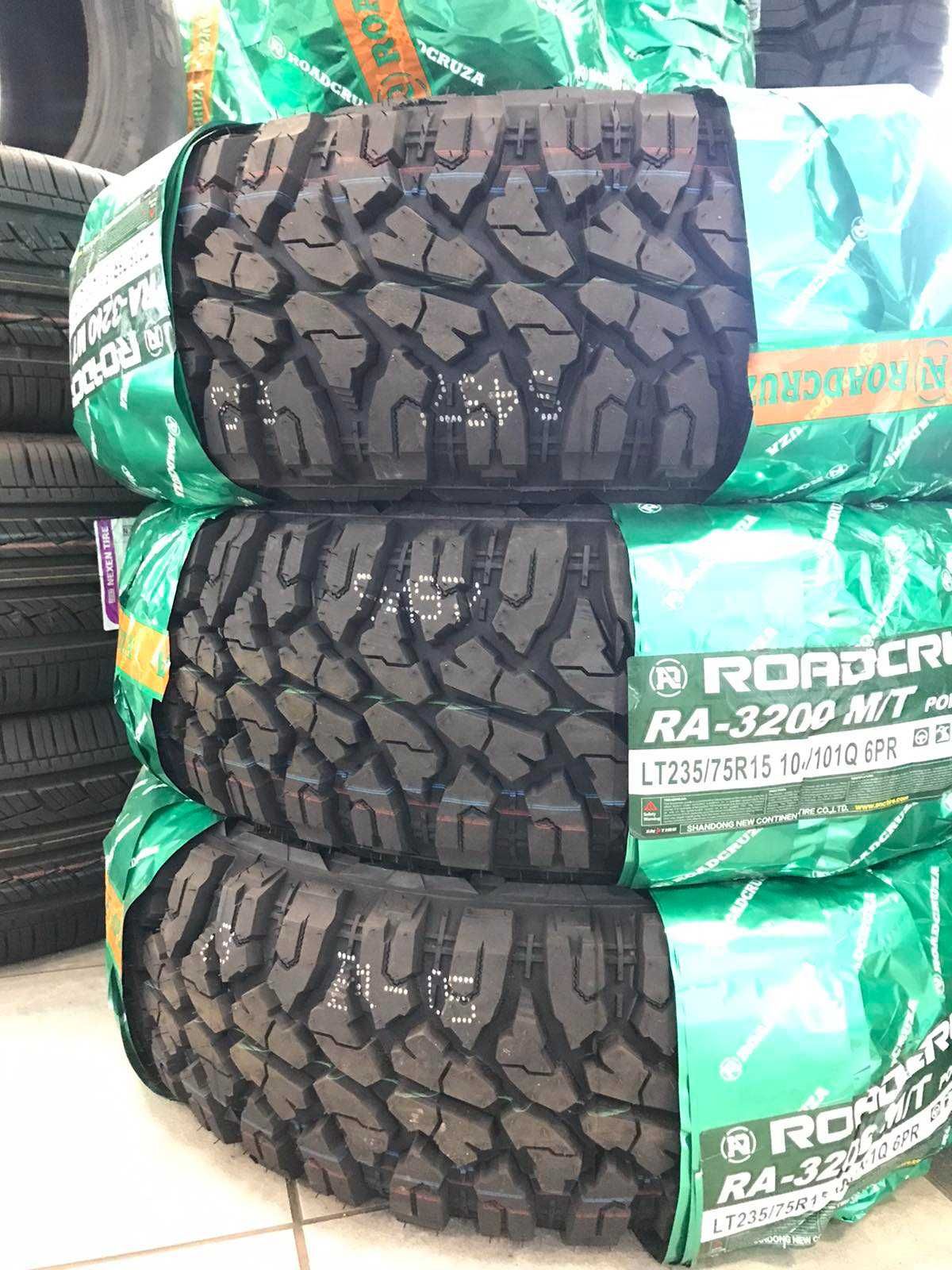 РОЗПРОДАЖ Шина Всесезонна/Літо A/T M/T R/T   Найкраща ціна  ЗСУ знижка