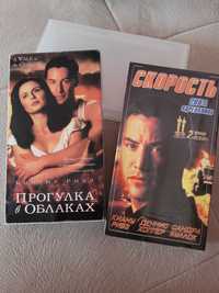 Відеокасети VHS (лот-2шт) з фільмами