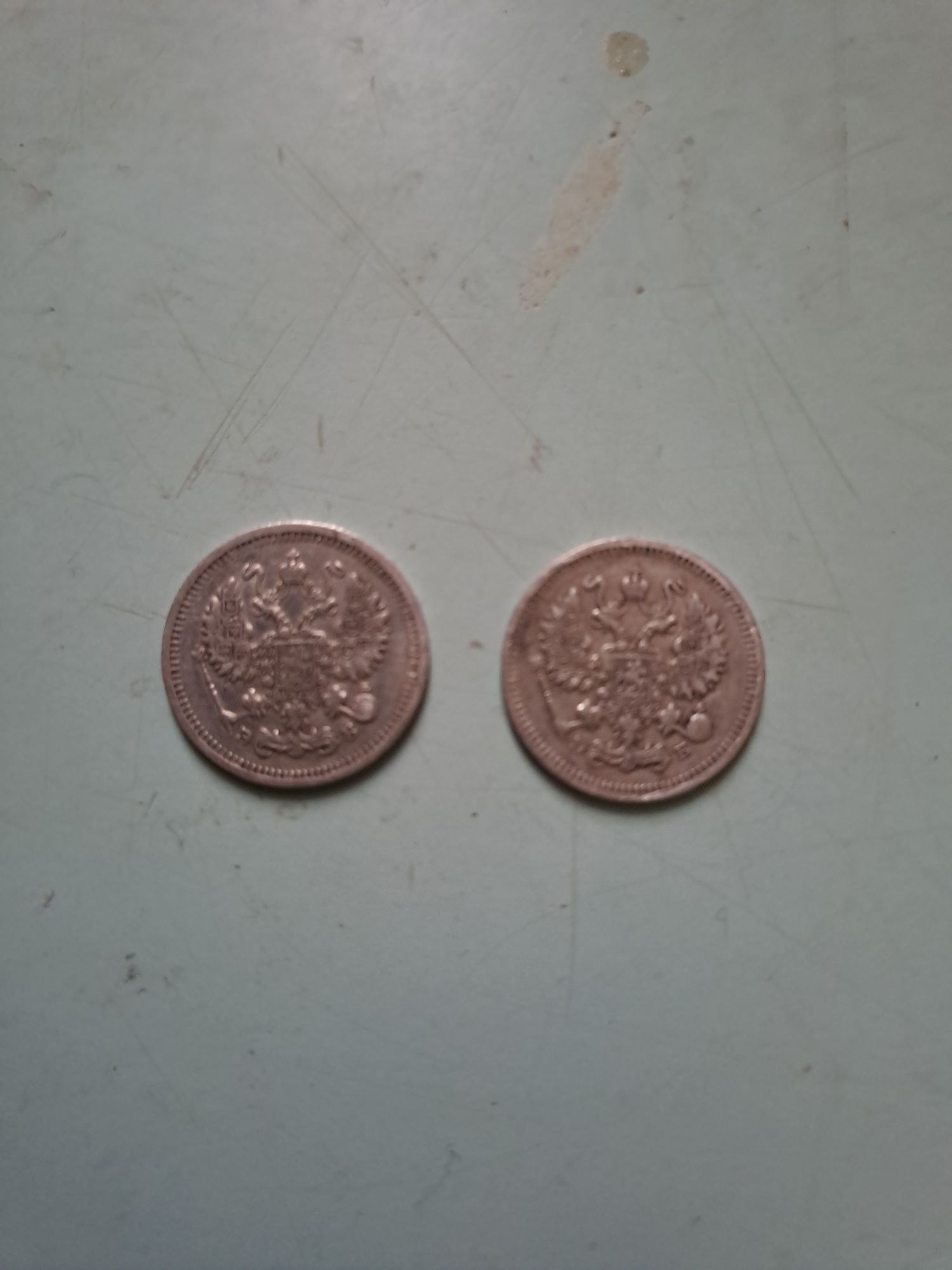 Продам монеты царские серебро