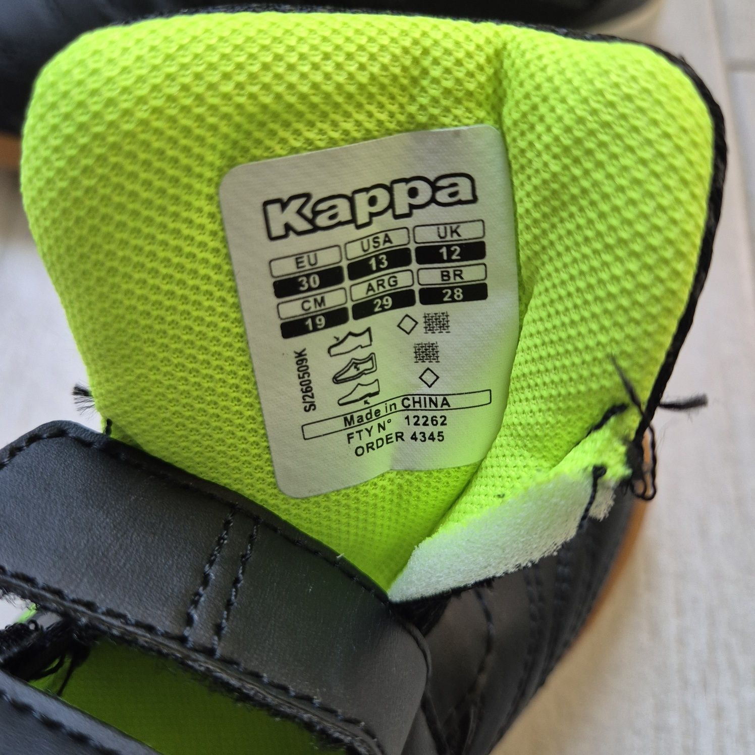 Нові футзалки Kappa 30р.
