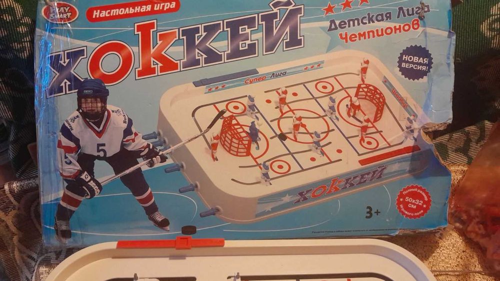 Игра настольный хоккей б/у в хорошем дешево