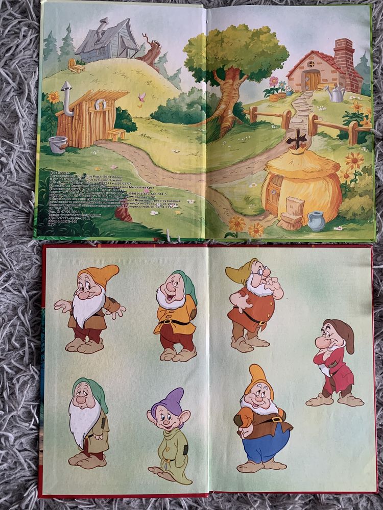 Белоснежка и семь гномов, Трое поросят и волк, Любимые сказки Disney