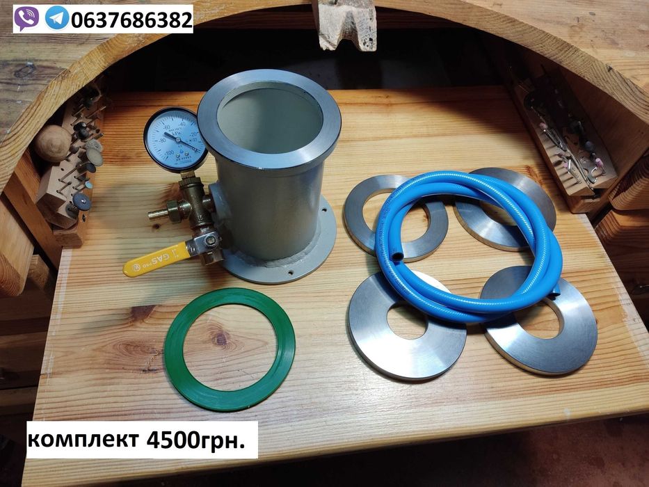 Вакумний стакан ювелирный инструмент