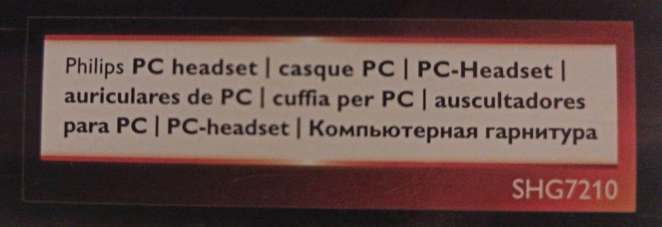 Навушники з мікрофоном Philips SHG7910