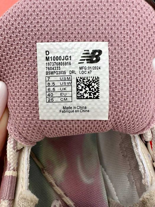 кросівки Joe Freshgoods x New Balance 1000 'Pink Mink' ретро класика