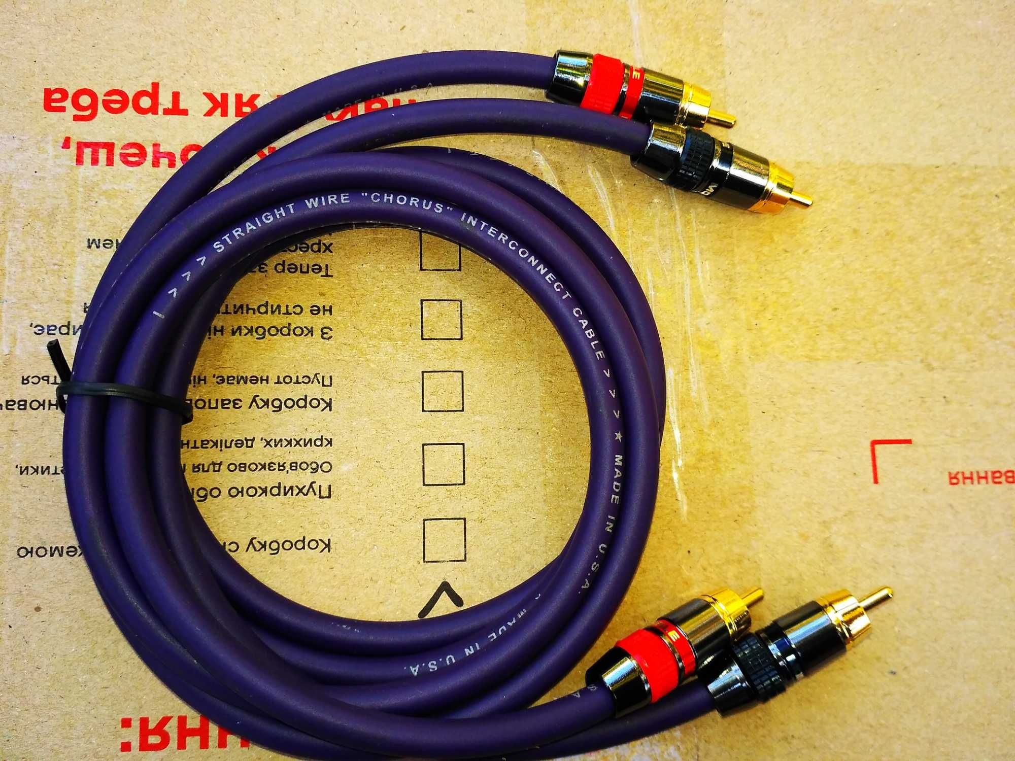 Межблочные CARDAS Viborg  Straight Wire  Ortofon  Oehlbach