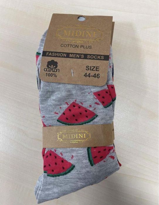 5-pak skarpetek Midini