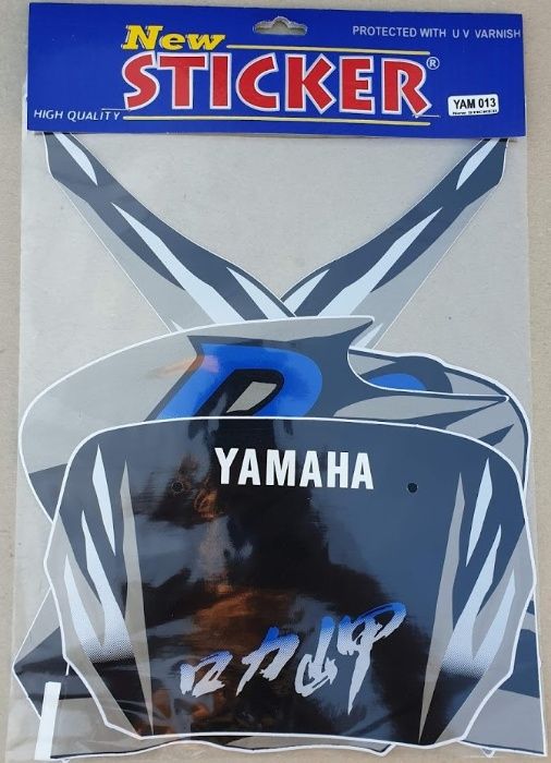 Autocolantes Yamaha DT50LC