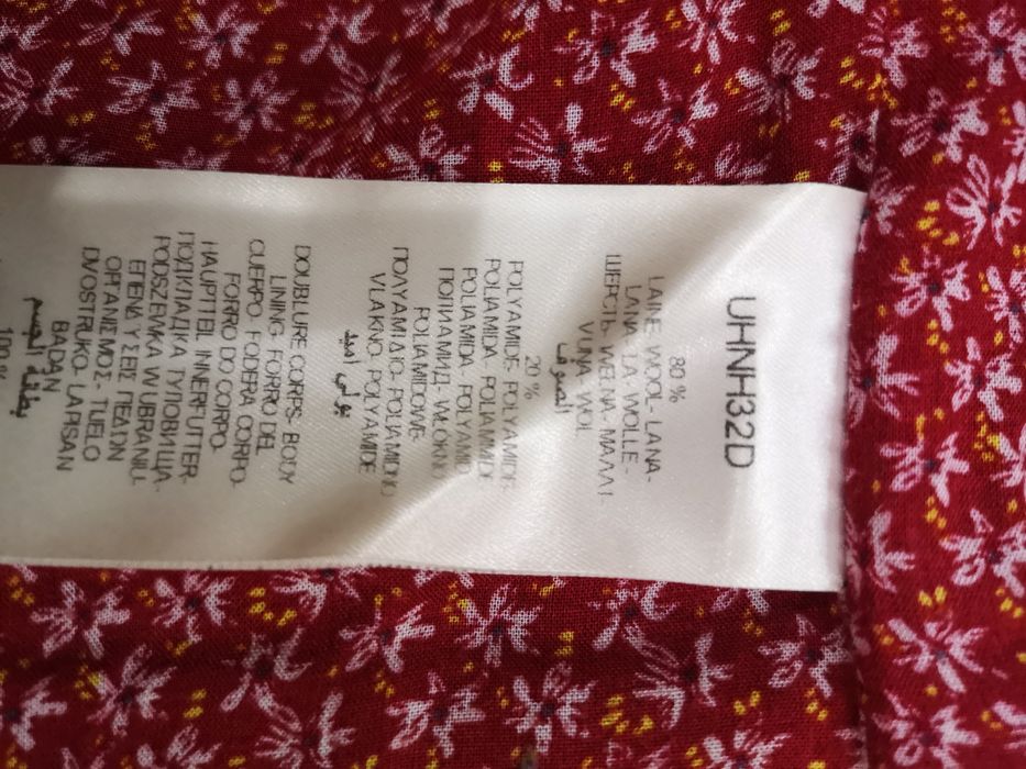 Пальто осень/весна NAFNAF