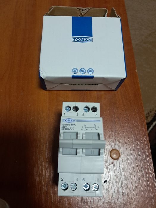 Диф автомат,релє захисту