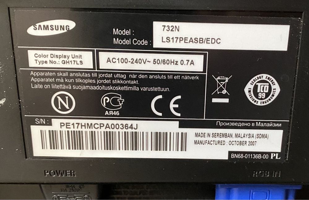 Монітор 17 Samsung 732N, 1280 x 1024 б/у