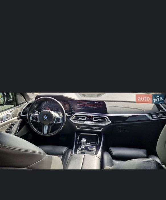 BMW X5 G 05 30d xdrive
