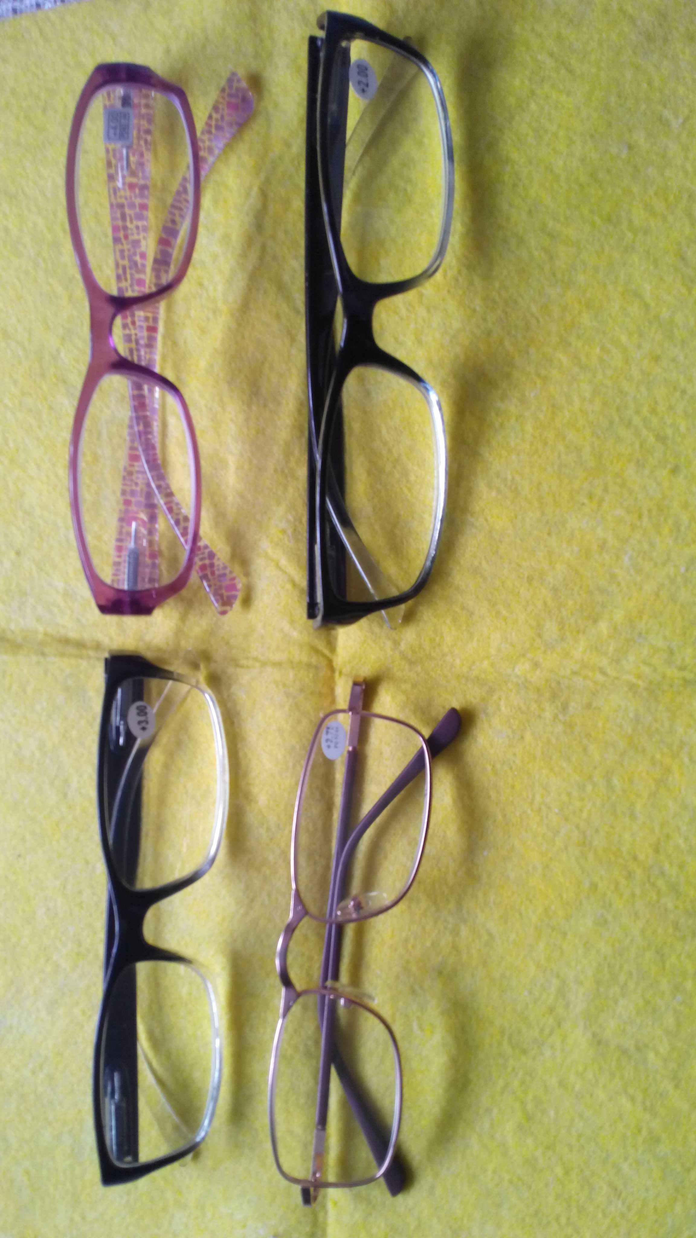 окуляри для покращення зору